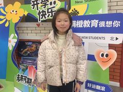 -格林米乐教育(欢乐颂商场中心店)