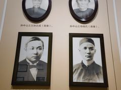 -文瀛公园