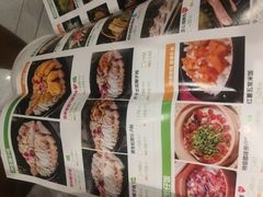 -椰夫人·养生椰子鸡(金沙洲永旺店)