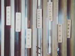 -无锡苏宁银河国际酒店-麺餐厅