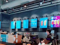 -星巴克(深圳五洲星苑店)
