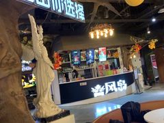 -暴风岛沉浸式体验馆(百联世纪店)