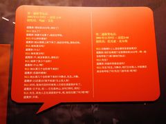 -李昌钰刑侦科学博物馆