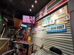 -憶廟街 X 沙角邨(太古城店)