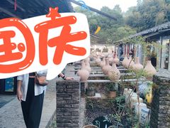 -景德镇古窑民俗博览区