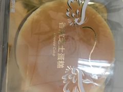 -85度C(上海茶陵北路店)