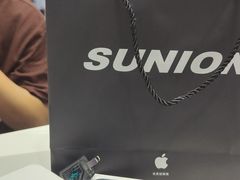 -Apple授权专营店(东城万达店)