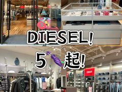 -斯普瑞斯奥特莱斯