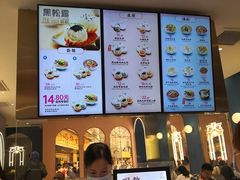 -小杨生煎(湟普汇店)