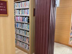 -浦东新区花木街道图书馆