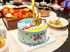 -杜勒瓦Cake&More 蛋糕派对定制
