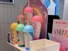 -奈雪的茶(大悦城店)