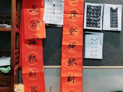 -汉翔书法丨书法·美术·硬笔·国画(望京校区)