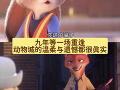 -万达影城(汉街万达广场IMAX店)