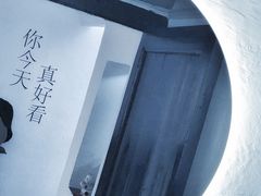 -About Bistro關於·泰式家庭料理