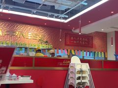 -禄鼎记·多口味酸菜鱼(白云万象汇店)