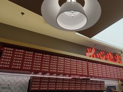 -膳心记•明火四宝煲仔饭(前海科兴店)