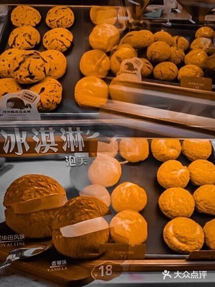 广州美食↗难以抵挡的泡芙诱惑