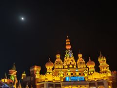 -泰达航母主题公园