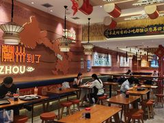 -再回首(中天健广场店)