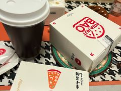 -必胜客(尹山湖歌林公园店)