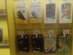 -爱回收(湖滨道购物中心店)