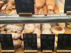 -面包与我Bread Or Me(长城汇店)