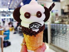 -DQ·蛋糕·冰淇淋(天一2店)