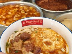 -公交新村粉店(赤岗冲店)