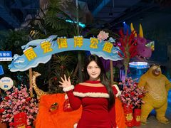 -顺德南宏海立方海洋公园