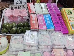 -一品方糕专卖店