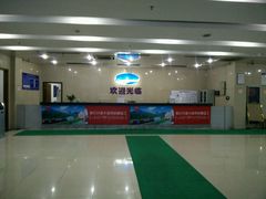 -包玉刚游泳场(黄龙恒励大厦店)