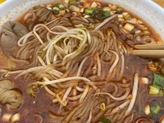 -王记老幺肥肠粉