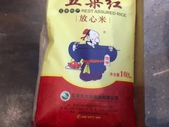 -湘阁里辣(沙井华润万家店)