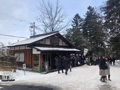 -北海道神宫