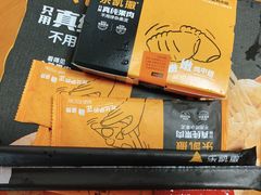 -乐凯撒披萨(蛇口花园城店)