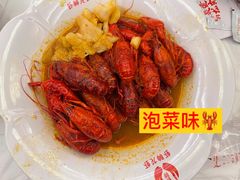 -於氏虾神(盱眙总店)
