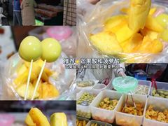 -广西师范大学(育才校区)