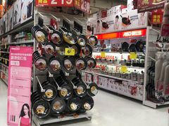 -卜蜂莲花(杨高南路店)