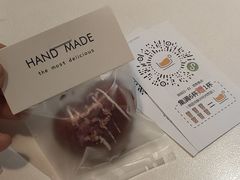 -愉市 Hippy Market(香榭里花园店)