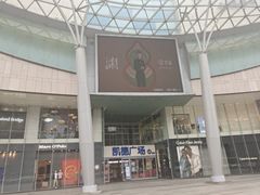 -凯德广场(金牛店)