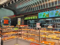 -小汪糕点(万达茂店)