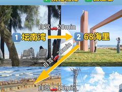 -坛南湾阿强农家乐.海鲜大排档老字号(福州地标美食店)