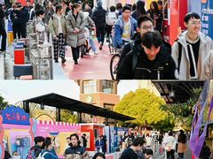 -同济大学(嘉定校区)