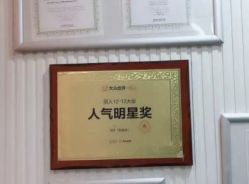 -韩美绣·骨相纹眉·洗眉美瞳线