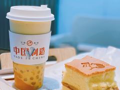 -喜茶(北京五棵松华熙店)