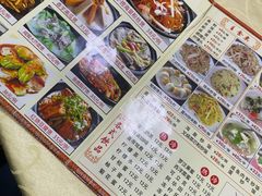 -老字号蛇口德记烧腊饭店·海鲜加工