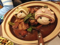 -蘇小主·创意中国菜(金茂览秀城店)