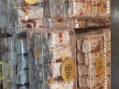 -大苹果面包生日蛋糕(明珠店)