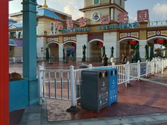 -青岛方特梦幻王国